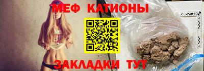 соль курить ск Ижевск