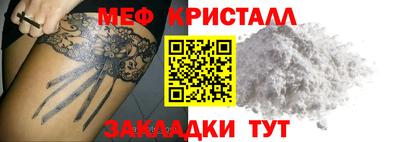 соль курить ск Ижевск