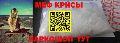 прущая мука Иваново