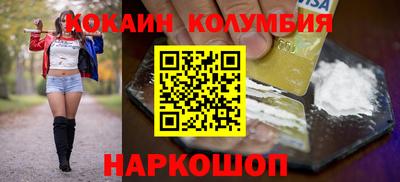 гидропоника Железногорск
