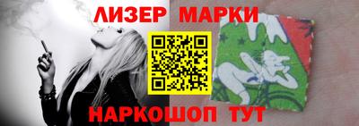 прущая мука Иваново