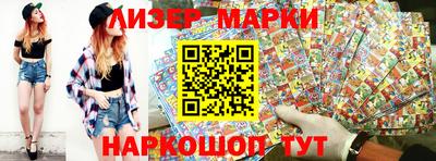 прущая мука Иваново
