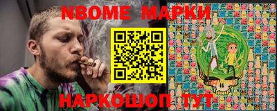 прущая мука Иваново