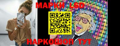 прущая мука Иваново