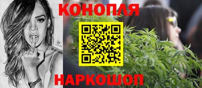 гидропоника Железногорск