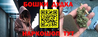прущая мука Иваново