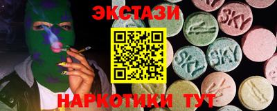 гидропоника Железногорск