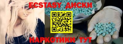 прущая мука Иваново