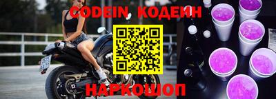прущая мука Иваново