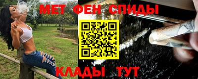соль курить ск Ижевск