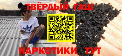 гидропоника Железногорск